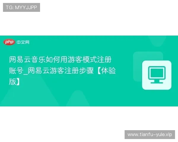 真人注册中心app官方最新版,快速注册账号安全便捷体验全新游戏乐趣 真人注册中心app官方最新版,快速注册账号安全便捷体验全新游戏乐趣
