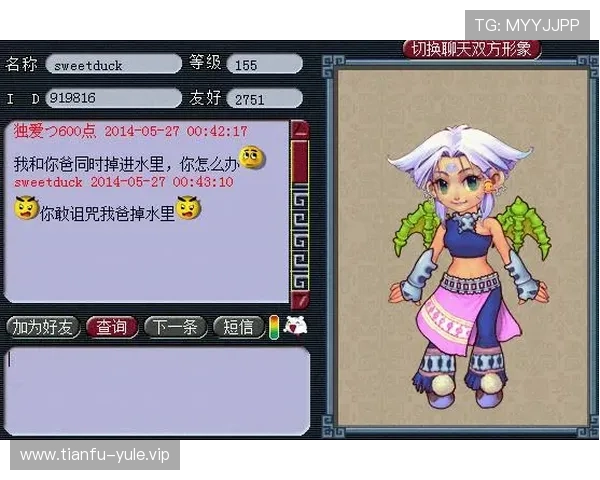 亚星娱乐登录下载最新游戏资讯和攻略，助你掌握游戏技巧，轻松成为游戏高手