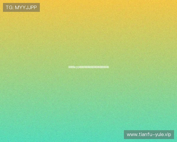 开云真人app打造沉浸式世界杯互动社区增强球迷交流体验 开云真人app打造沉浸式世界杯互动社区增强球迷交流体验